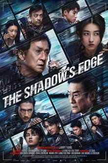 The Shadow's Edge poster — in the IPTV Mains on-demand library